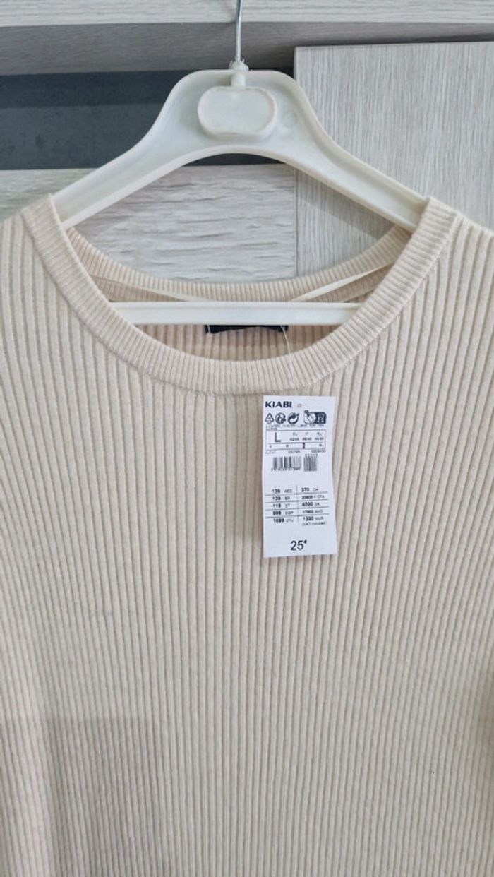 Robe pull - photo numéro 3