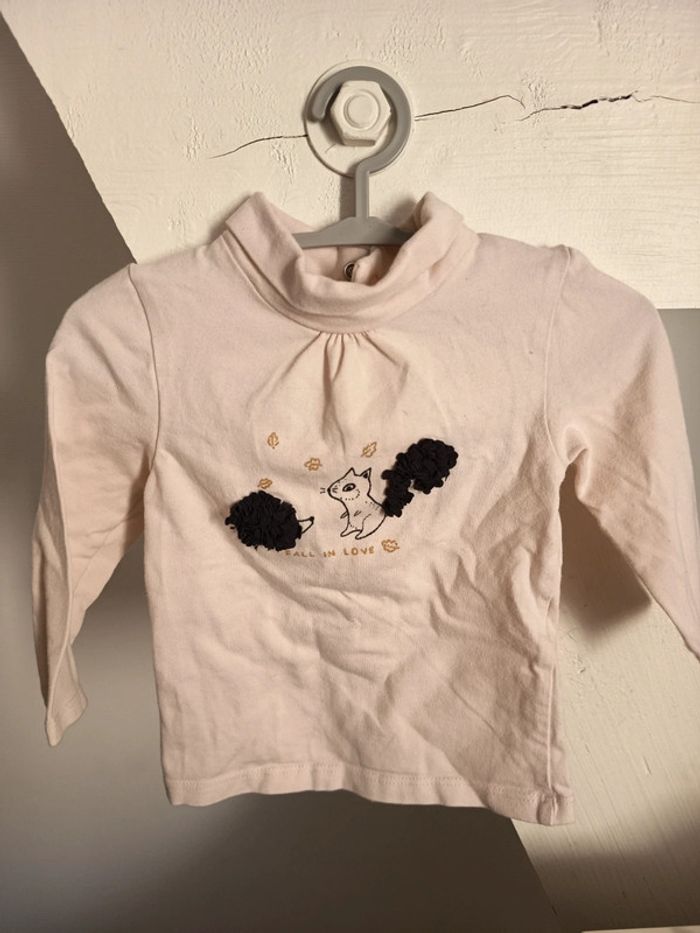 Sous pull