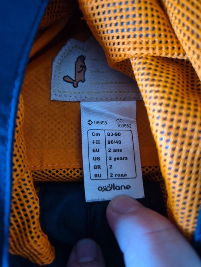 Blouson coupe vent queshua 2 ans - photo numéro 3
