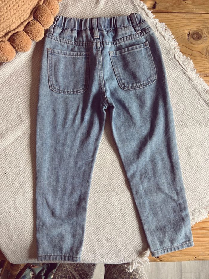 Jean loose large souple taille 110 - photo numéro 4
