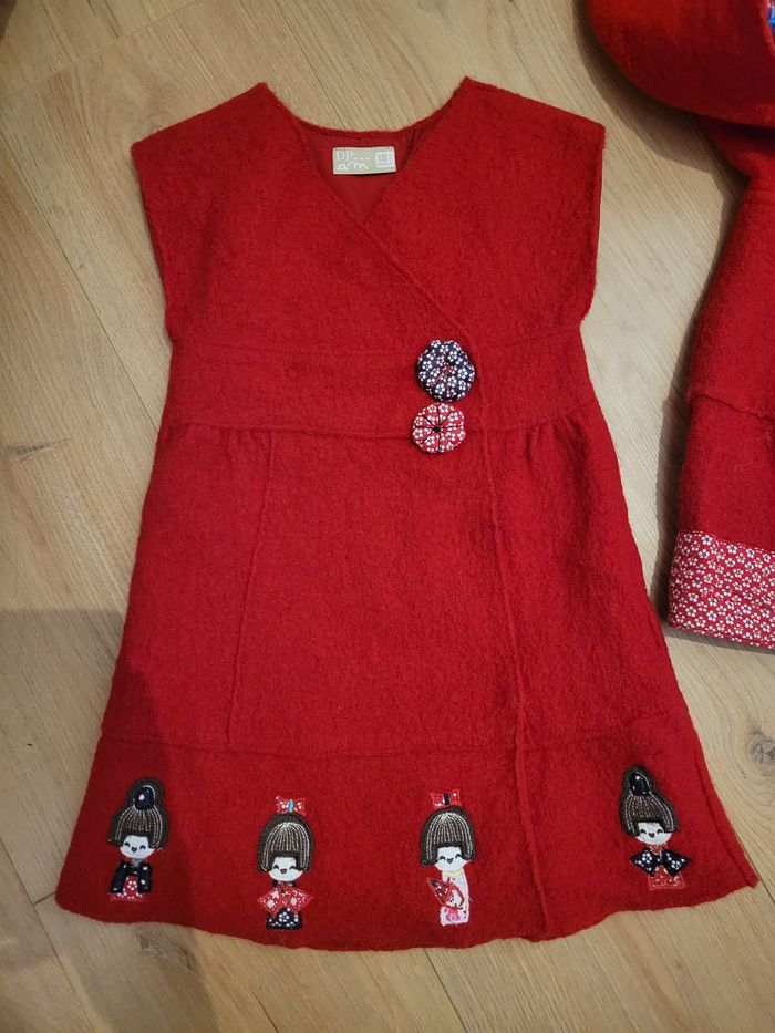 Ensemble fête - photo numéro 3