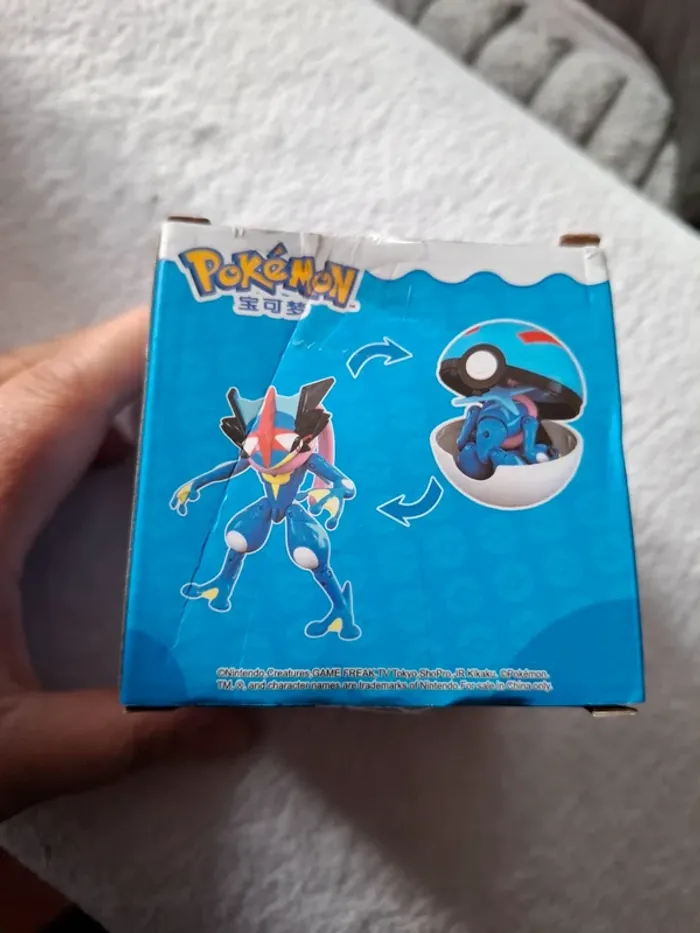 Magnifique petit coffret Amphinobi neuf articuler - photo numéro 3