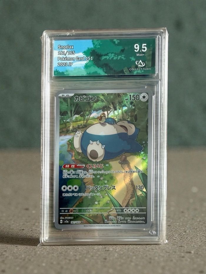 💤 Carte Pokémon RONFLEX / SNORLAX – 181/165 AR – Pokémon Card 151 – Japonais – Gradée 9.5 Mint+ 💤 - photo numéro 1
