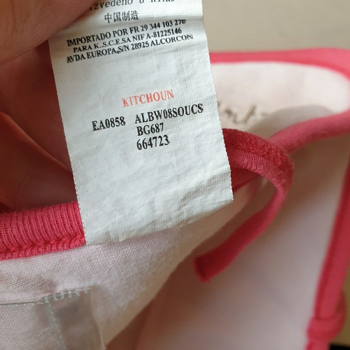 Protection carnet de santé - photo numéro 5