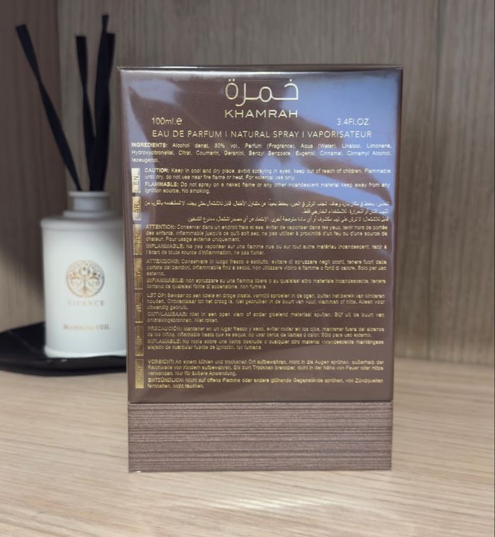 Parfum Lattafa Khamrah Qahwa 100ml neuf - photo numéro 2