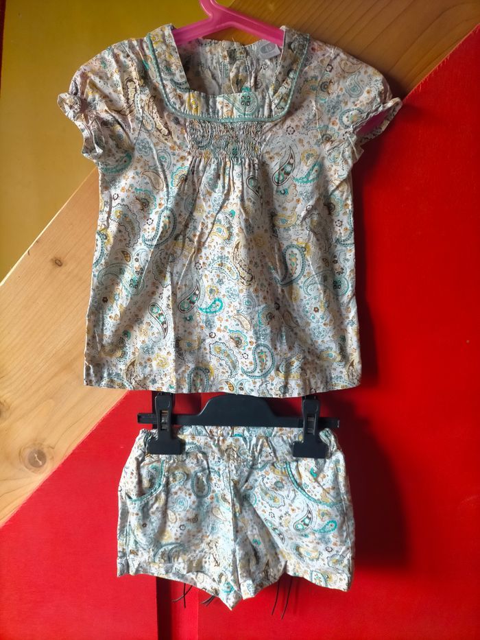 Très joli ens. short Dadati 4 ans - photo numéro 1