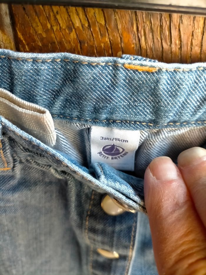 Jupe Petit bateau comme neuve 3 ans - photo numéro 2