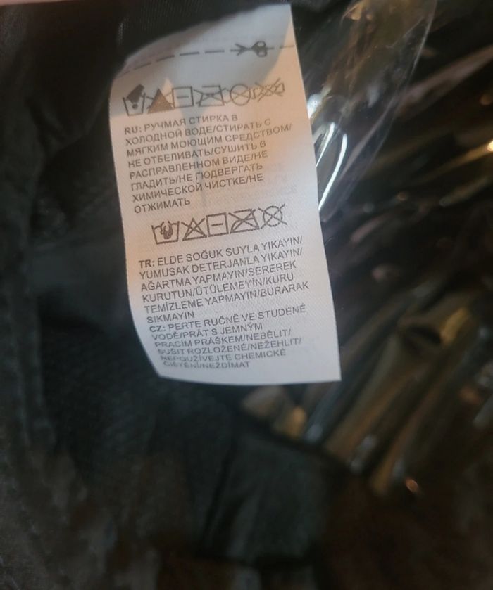 Casquette TNF - photo numéro 4