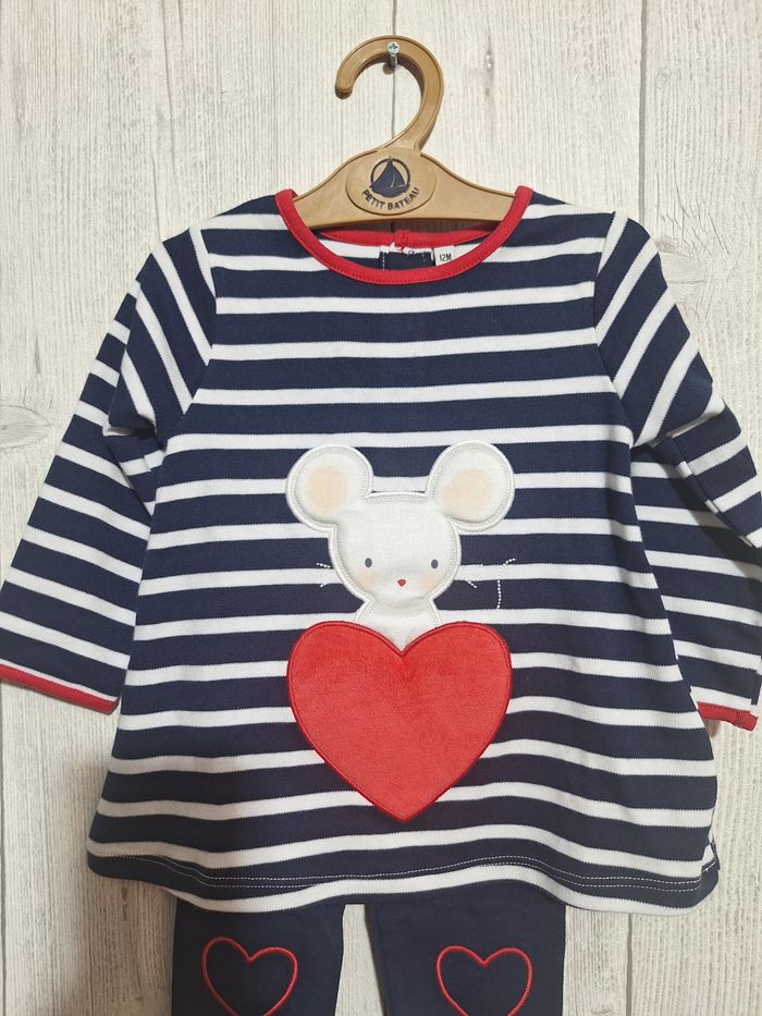 Ensemble fille Taille 1 2mois - photo numéro 2