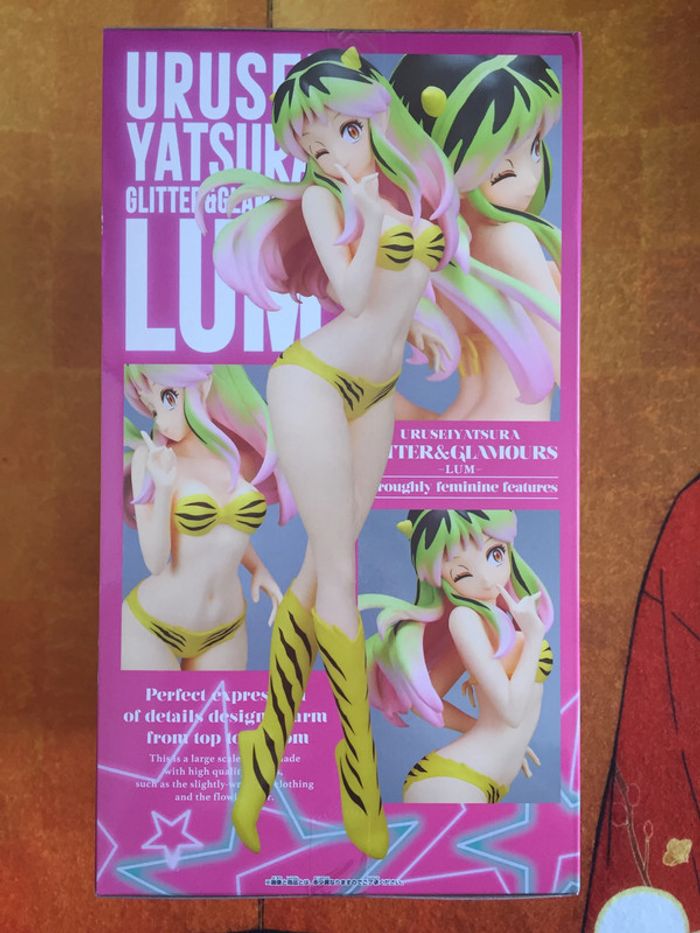Urusei Yatsura - Lum Glitter & Glamours version B - photo numéro 2