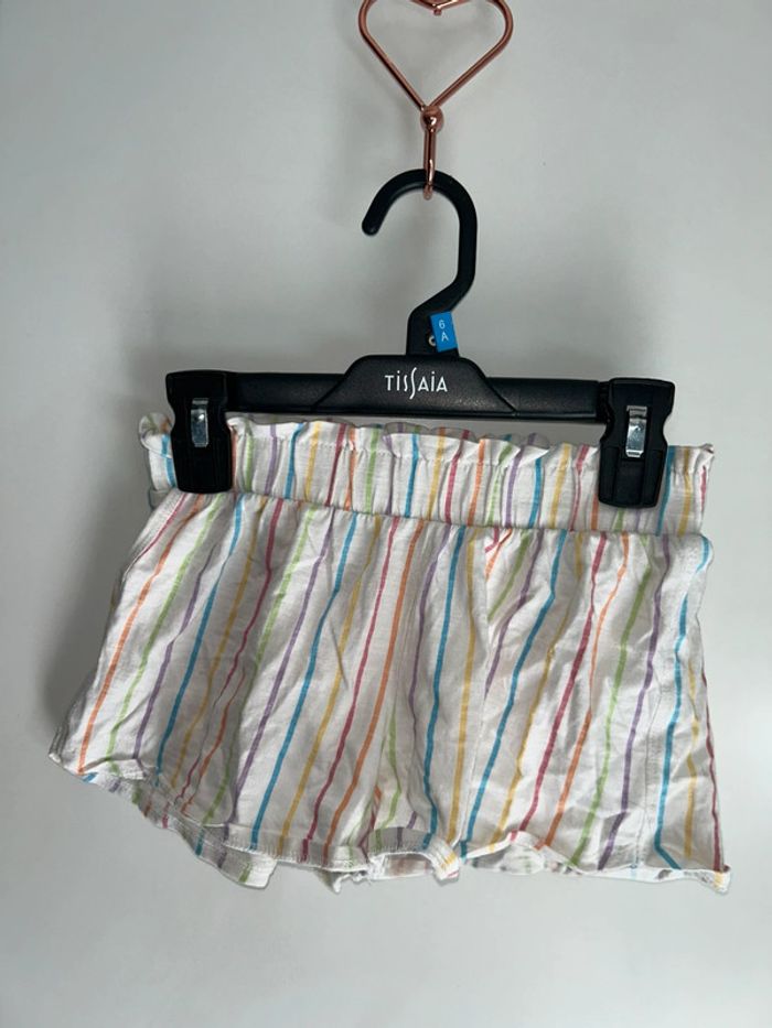 Short blanc à rayures multicolores - 10 ans - Kiabi