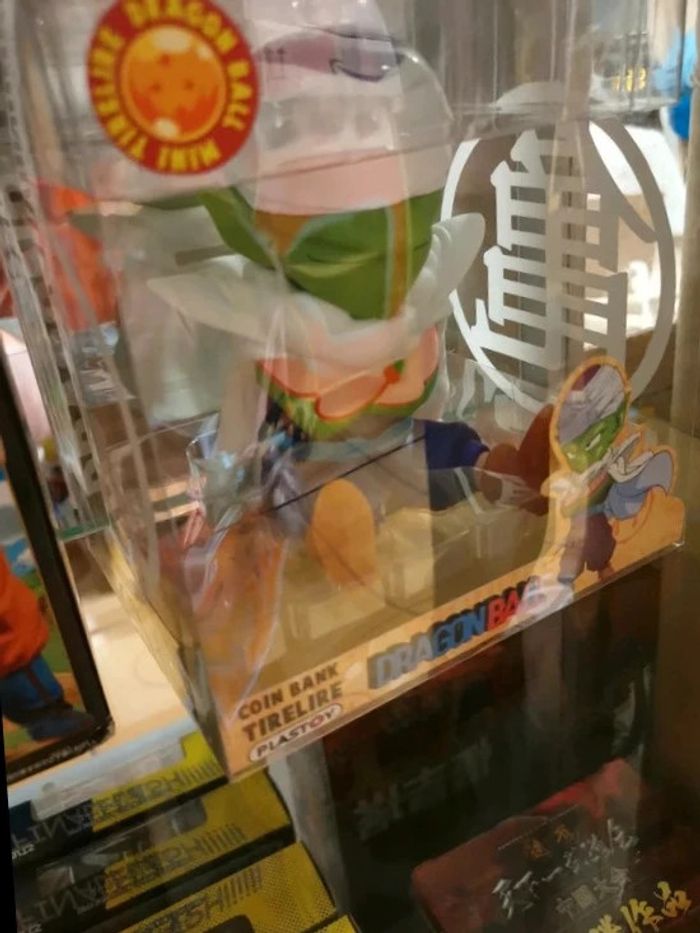 Dragon Ball Z - Tirelire Piccolo - photo numéro 2