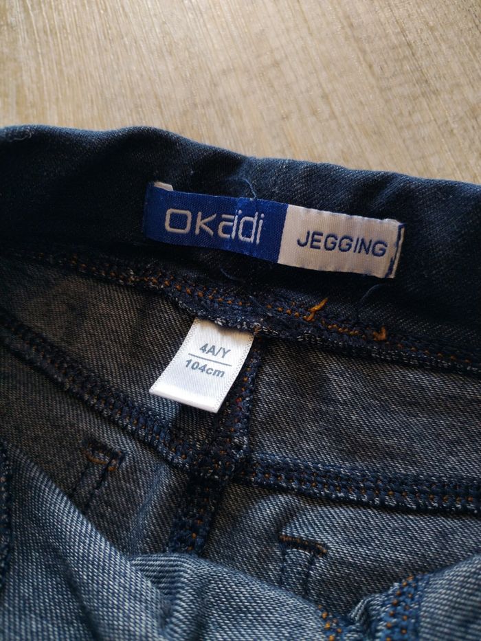 Lot de 3 pantalons 4 ans - photo numéro 3