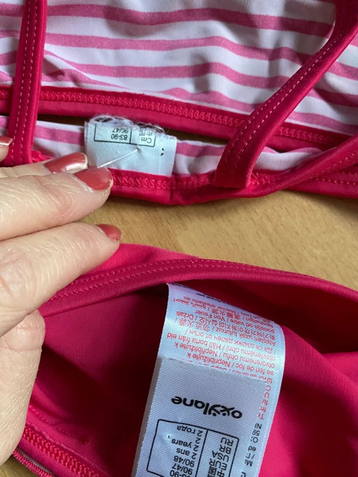 Maillot de bain Nabaiji Oxylane Taille 2 ans - photo numéro 4