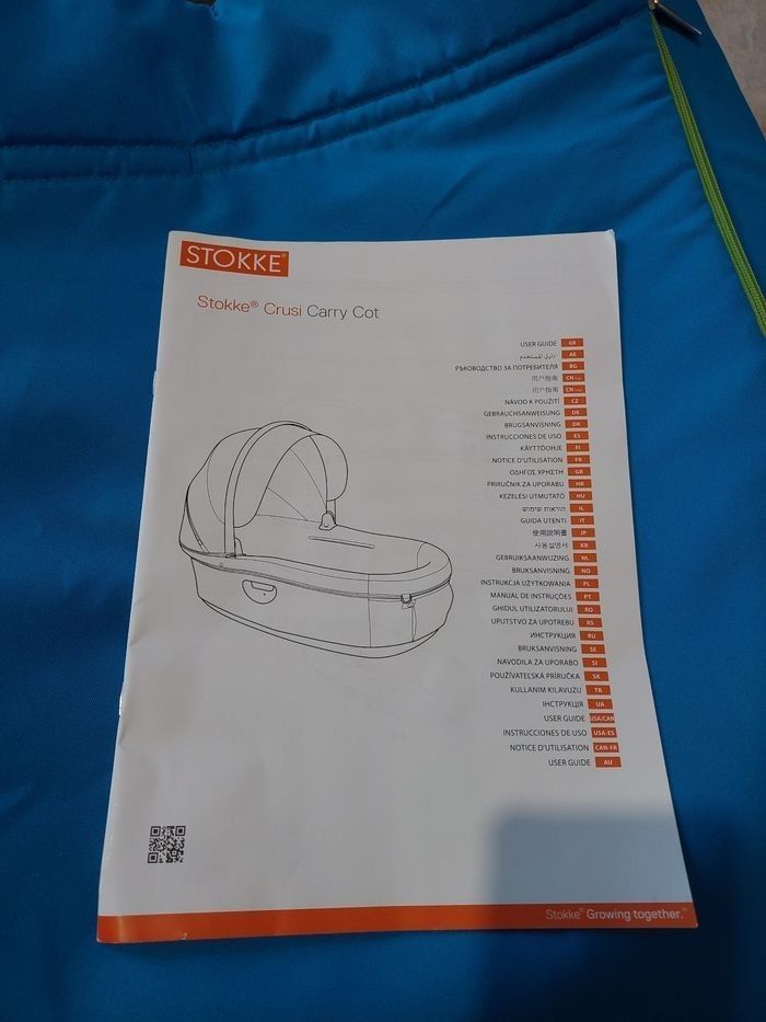 Nacelle poussette stokke - photo numéro 3