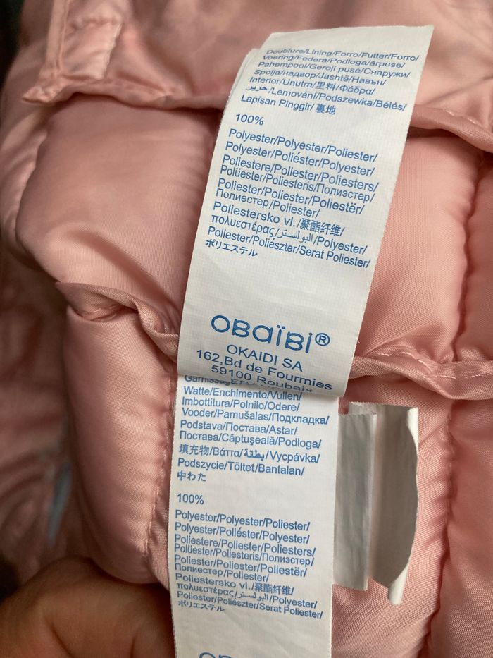 doudoune légère à capuche imprimé fleuri taille 23 mois - photo numéro 8