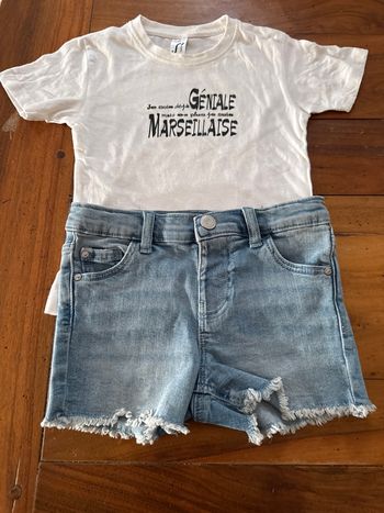 Ensemble 2/3ans mid rise 