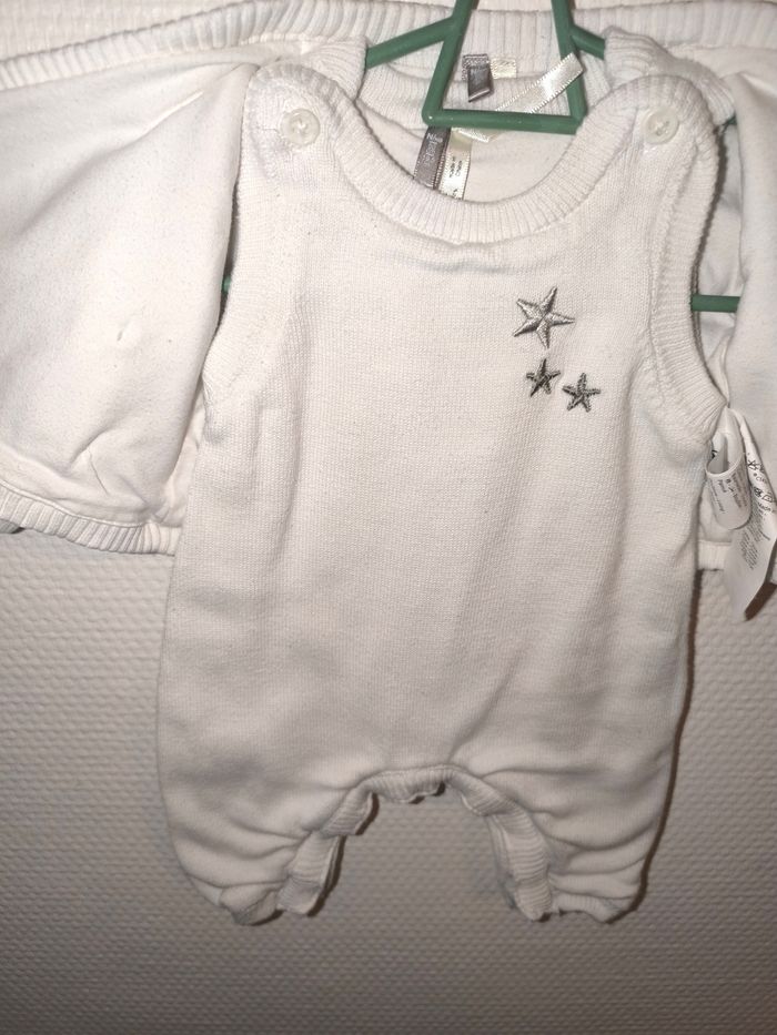 Ensemble naissance orchestra - photo numéro 3