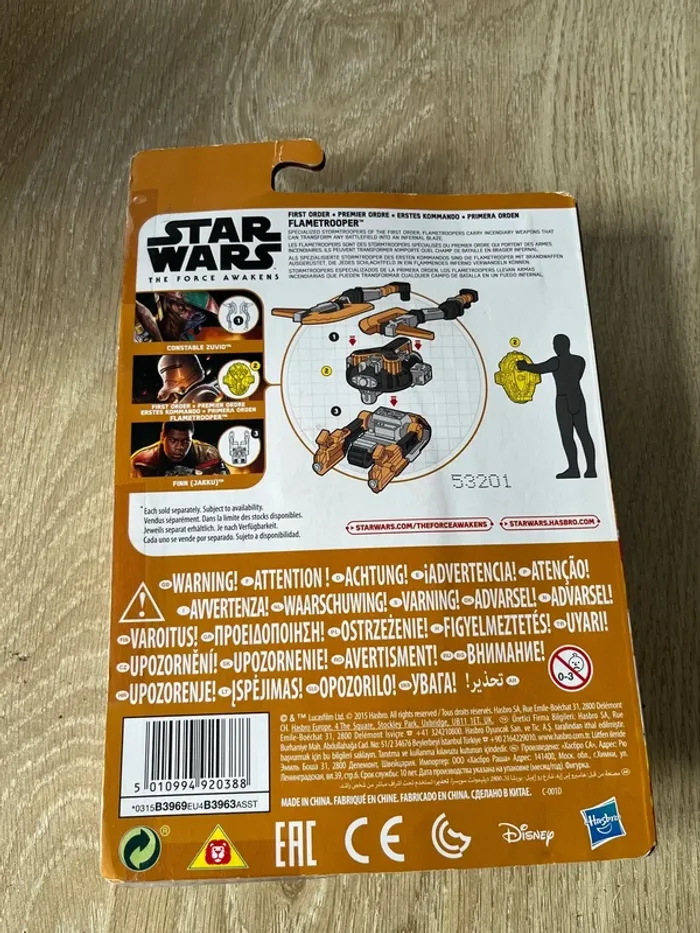 Star Wars - photo numéro 2