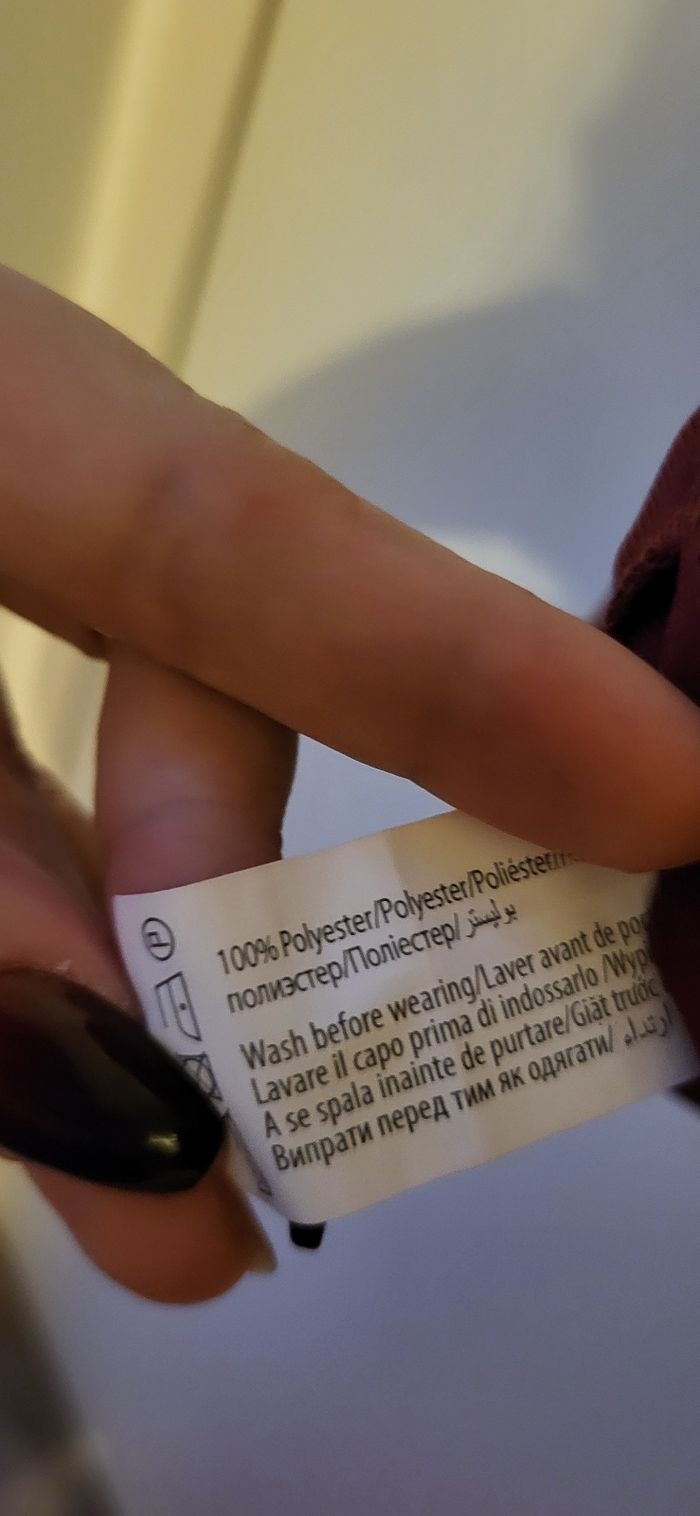 Veste sport bordeaux - photo numéro 8