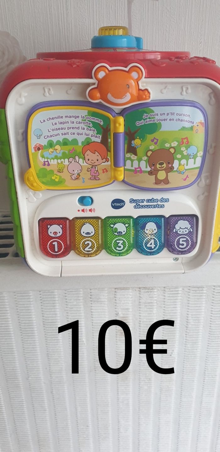 Cube pour bébé - photo numéro 2