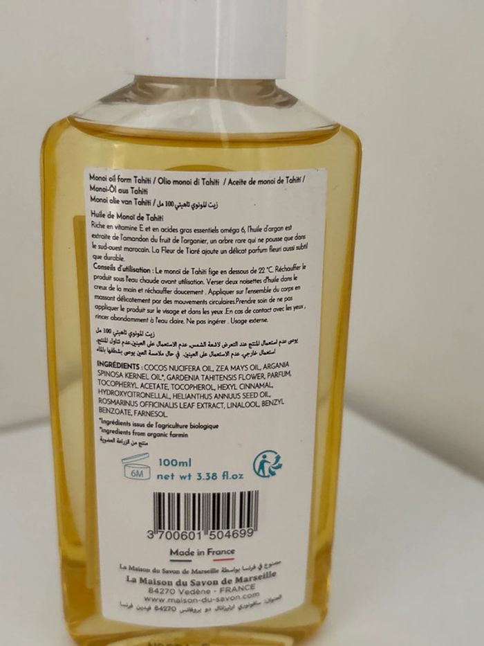 Huile de monoi enrichi à l’huile d’argan Bio - photo numéro 4