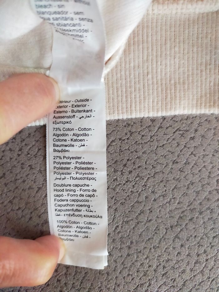 Sweat à capuche garçon 10ans en velours côtelé crème  ORCHESTRA - photo numéro 6