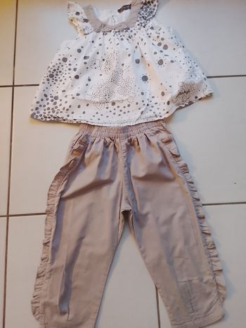 Ensemble Jean Bourget 2ans