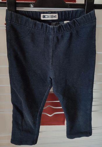 Pantacourt fille 10 ans - Okaïdi