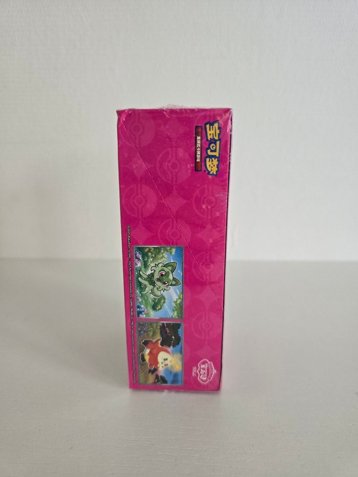 Display Gem Pack Vol.1 - Chinese - photo numéro 5