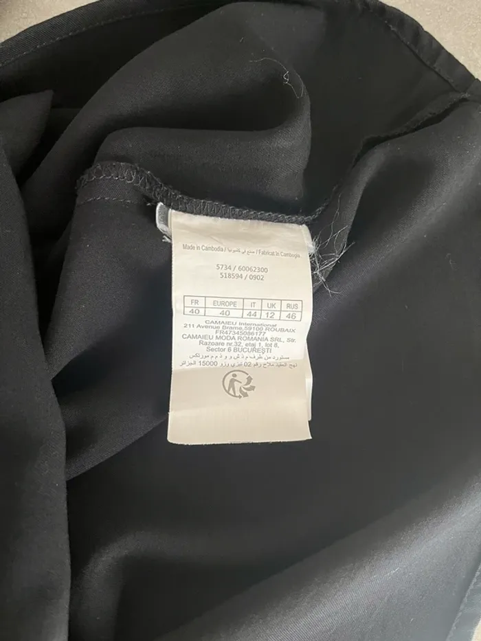 Robe noir camaïeu - photo numéro 7