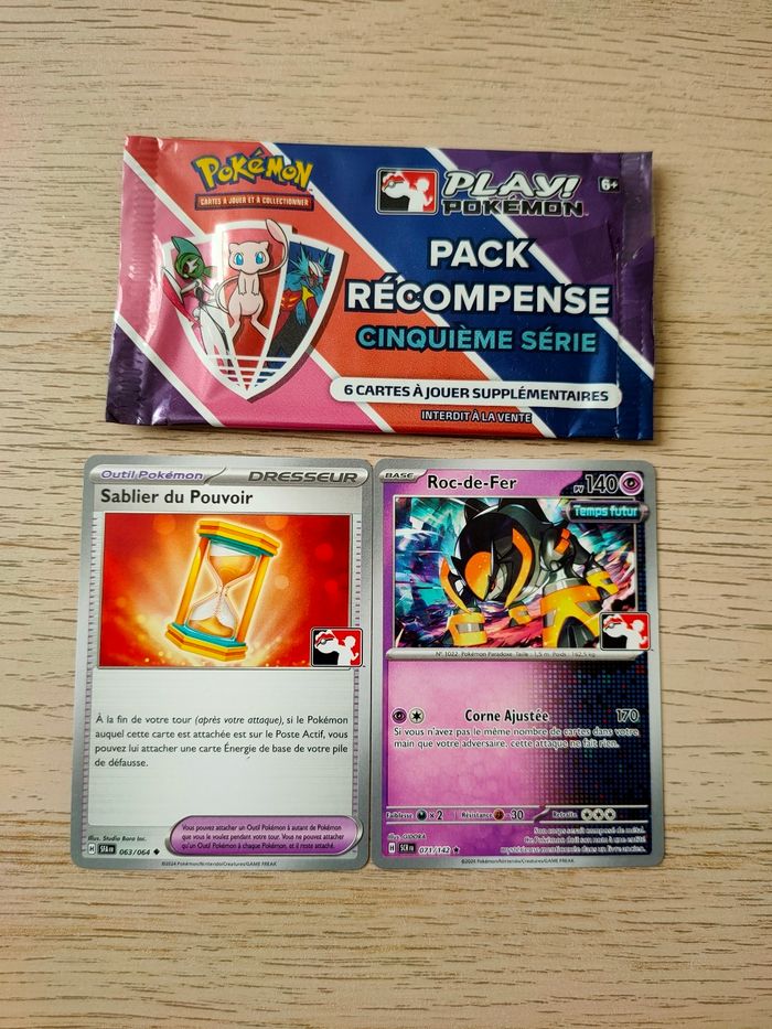 Cartes Pack Récompense (PPS) - photo numéro 6