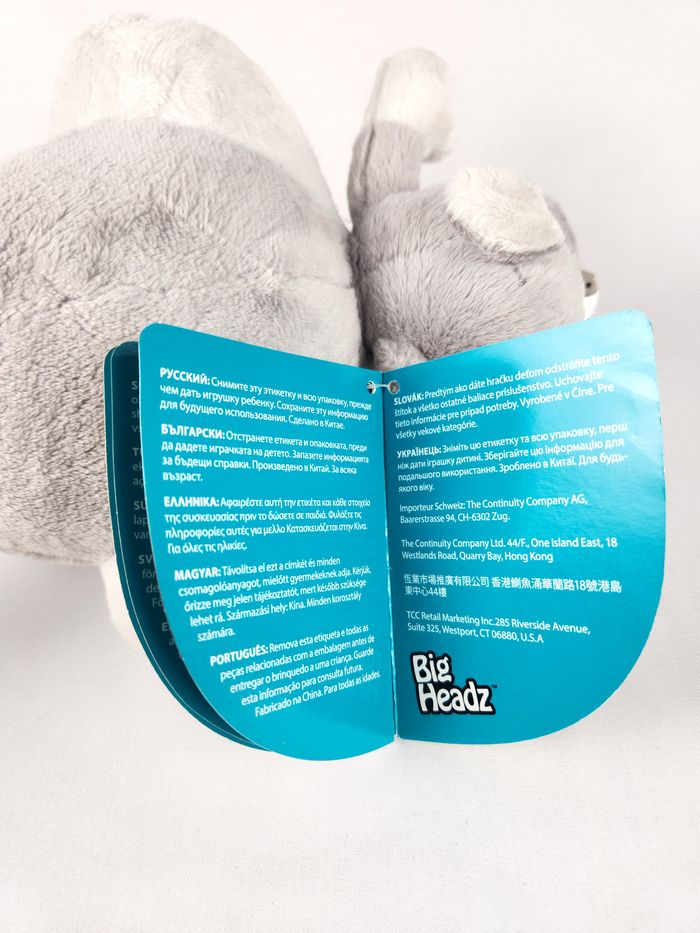 Peluche Bugs Bunny - Looney Tunes - Warner Bros - photo numéro 7