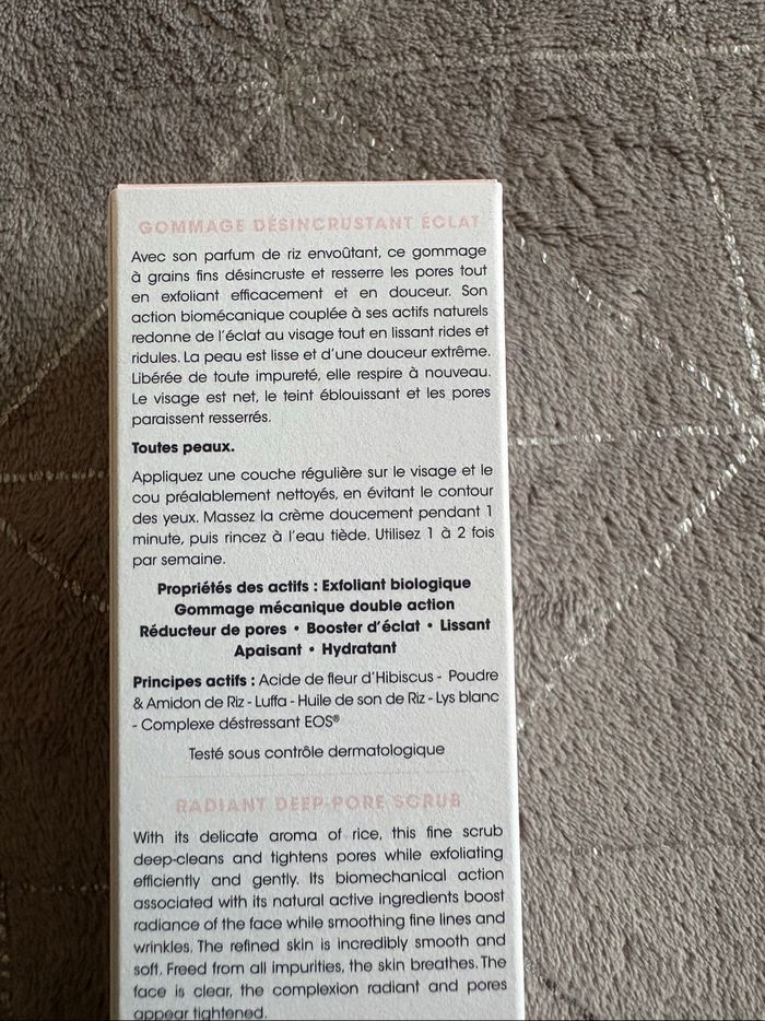 Gommage grains purifiant Qiriness neuf avec emballage - photo numéro 3