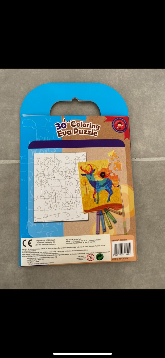 Puzzle à colorier - photo numéro 8