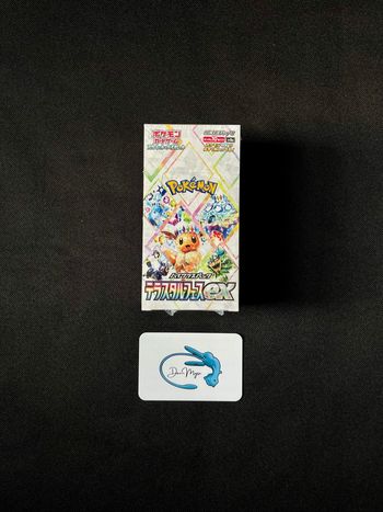 Pokémon Display sv8a Terastal Festival ex : 109€