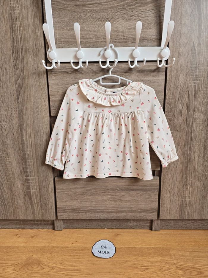 Vêtement Bébé Fille - Ensemble - Sergent Major - 24 mois / 86 cm - photo numéro 7