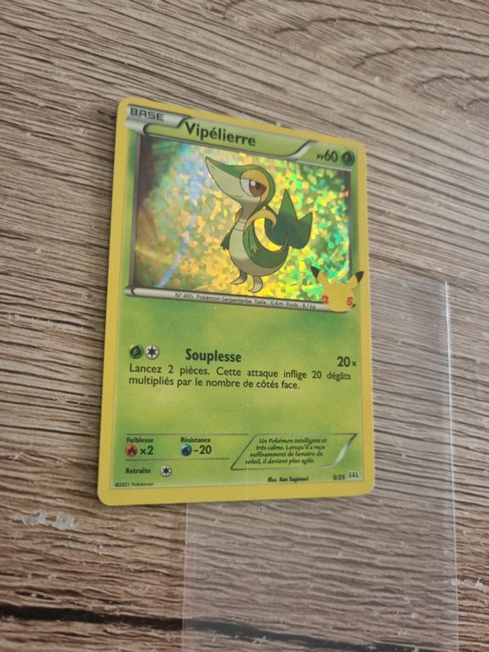 Carte pokémon vipélierre holo 5/25 année 2021