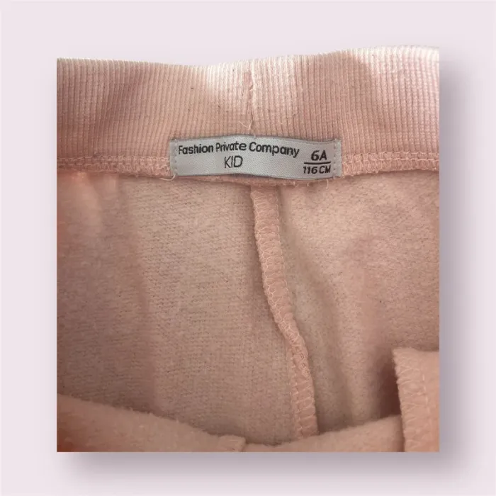Jogging rose - photo numéro 3