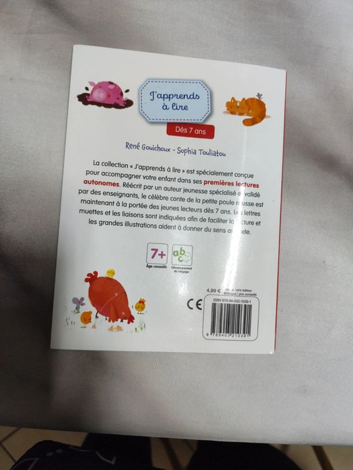 Livre J'apprends a lire la petite poule rousse - photo numéro 3