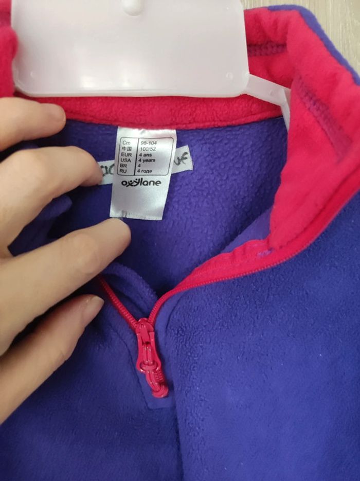 Pull polaire violet oxylane 4 ans - photo numéro 3