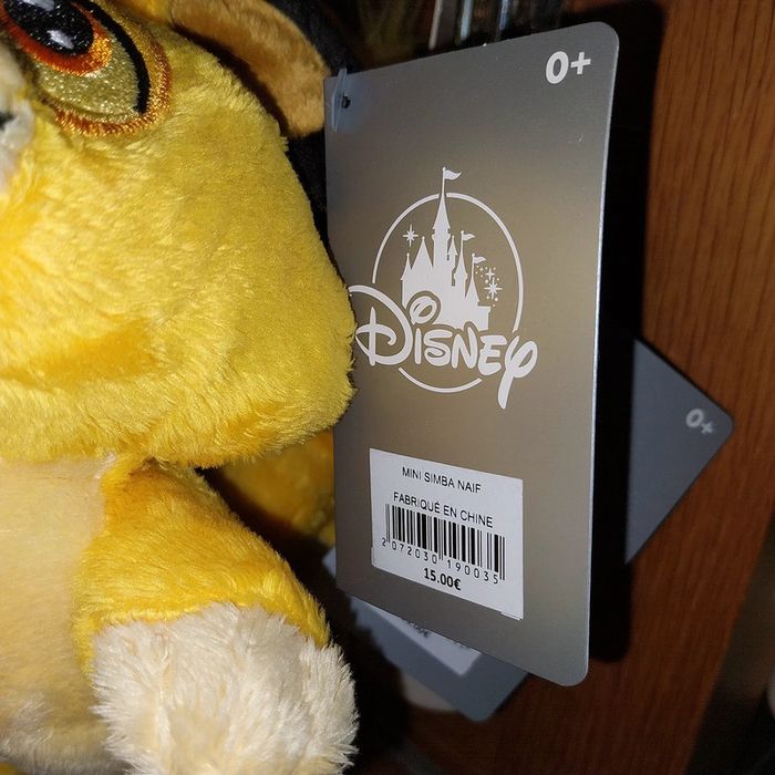 Pick-up Simba Naïf Disney - photo numéro 2