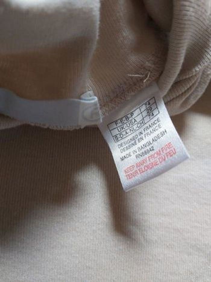 Sous pull 12 mois - photo numéro 2