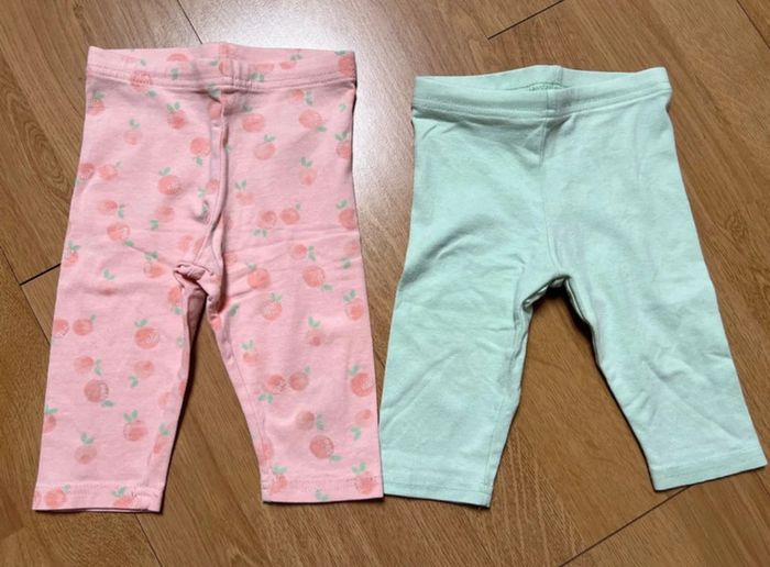 Lot de 2 leggings 9-12 mois