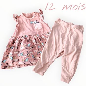 🦜 Ensemble Petit Béguin – 12 mois 🦜