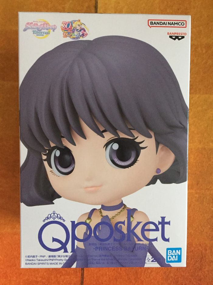 Qposket Sailor Moon Eternal Princess Saturn version B Banpresto - photo numéro 3