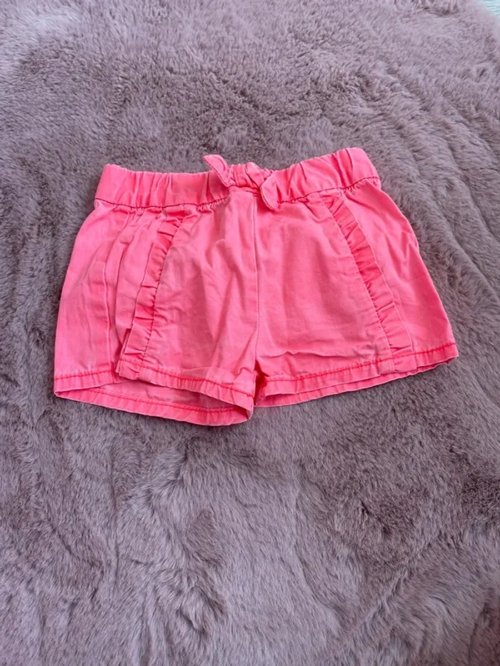 Short style jeans