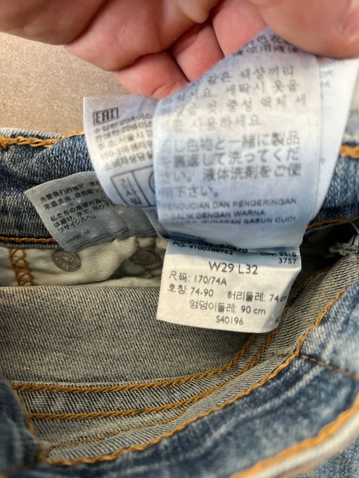 Jean Levi’s Femme – W29 - photo numéro 6