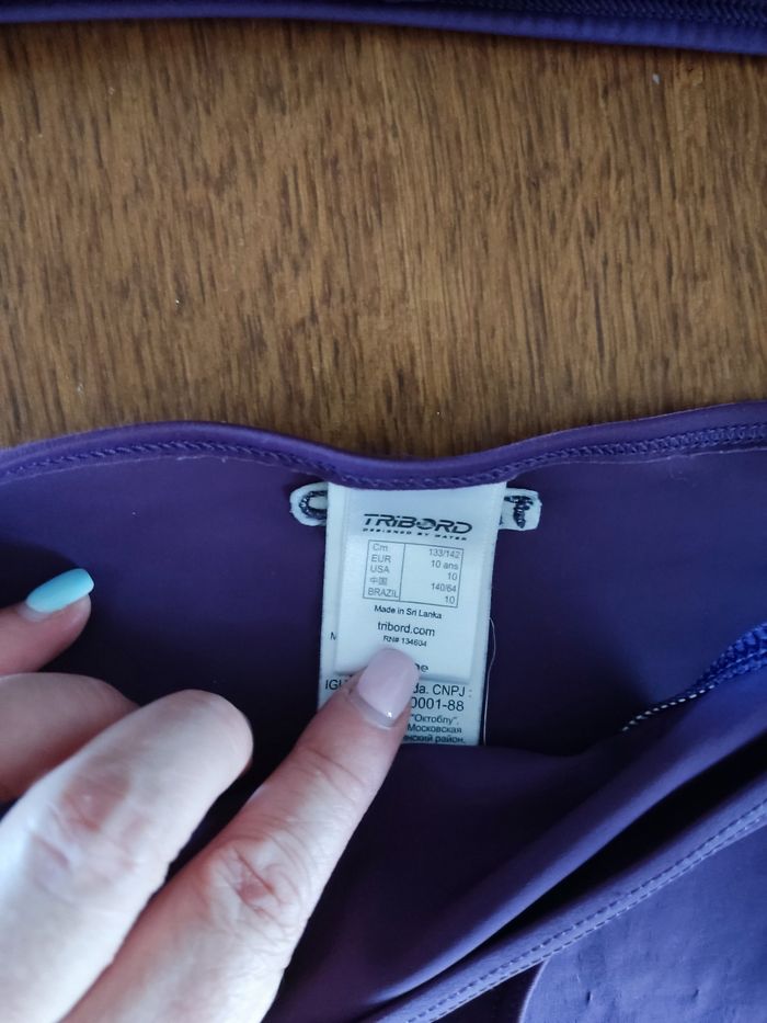 Maillot de bain - photo numéro 2