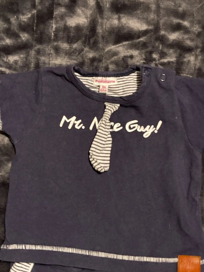 Ensemble - photo numéro 2